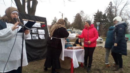 Акция «Блокадный хлеб»